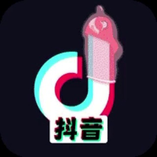 抖阴